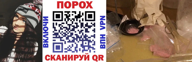 АМФЕТАМИН 98%  Купить  Кадников 