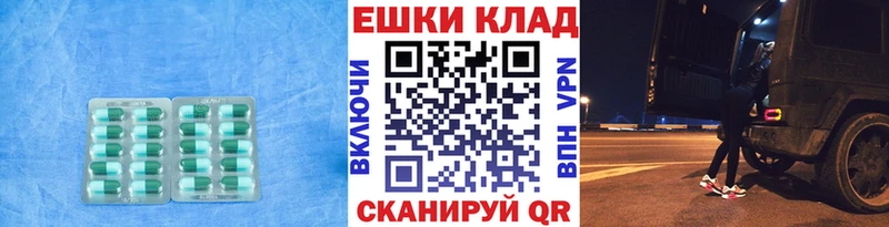 Купить  Кадников  Ecstasy VHQ 