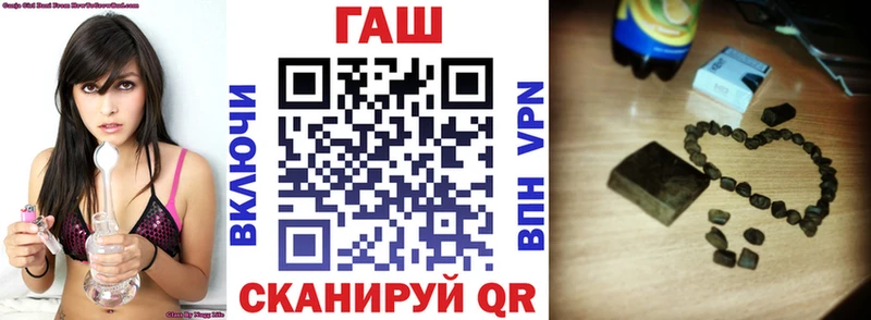 ГАШ индика сатива  Купить где  Кадников 