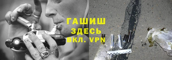 трава Каменногорск