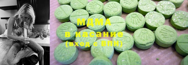 трава Каменногорск