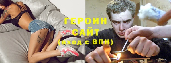 спайс Каменка