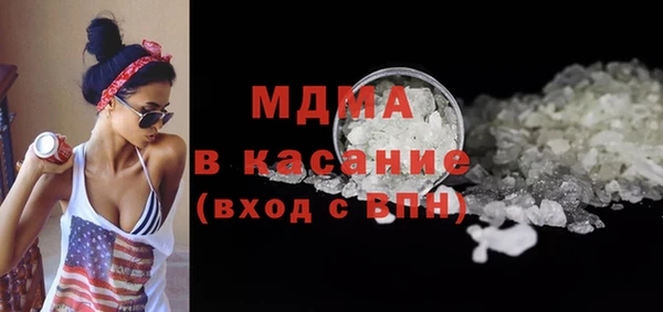 спайс Каменка