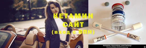 трава Каменногорск
