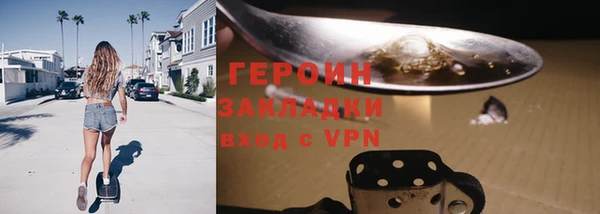 спайс Каменка