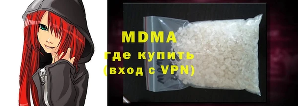 спайс Каменка