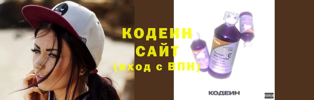 трава Каменногорск