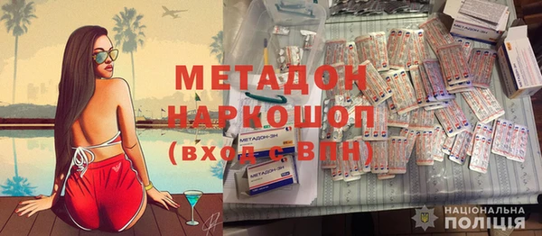 трава Каменногорск