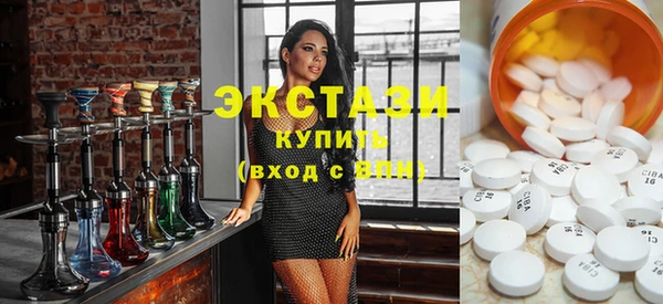 таблы Каменск-Шахтинский