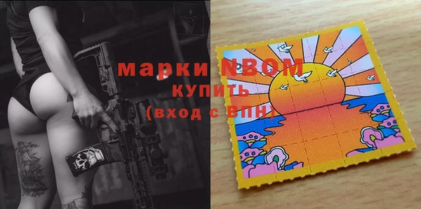 таблы Каменск-Шахтинский